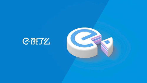 互联网公司纷纷展开招人计划