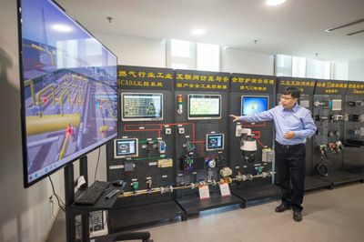 网络安全产品密集“上新”！北京经开区信创产业启动“加速引擎”